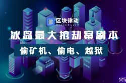 【2分钟科普】重庆工厂咨询电话多少_哔哩哔哩-3
